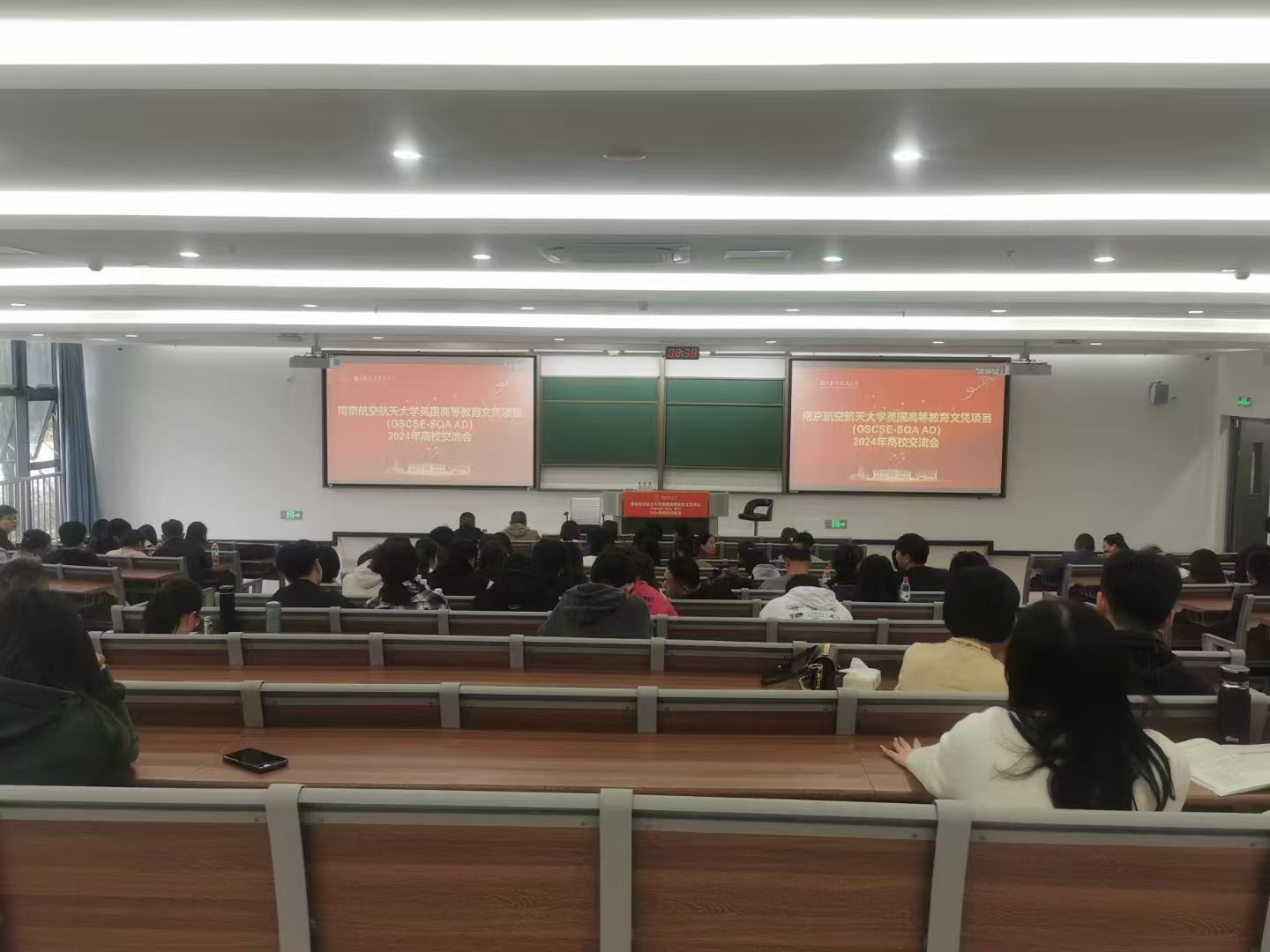 璧山计算机软件开发
